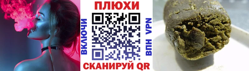 Магазины продажи наркотиков Буйнакск Кокаин  АМФ  Мефедрон  ГАШИШ  Каннабис 