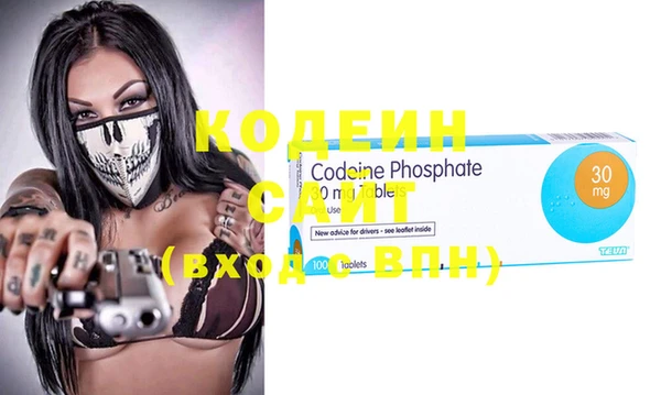 гидропоника Богородск