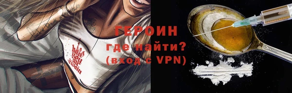 jwh Баксан