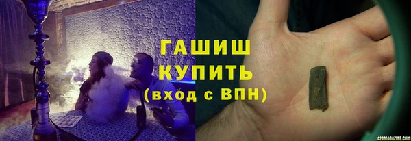 меф Богородицк