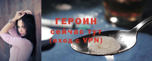 метадон Беломорск