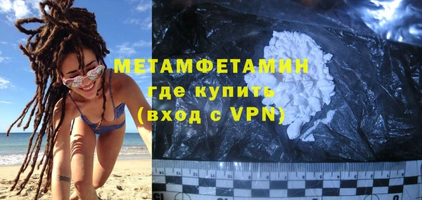 твердый Белоозёрский