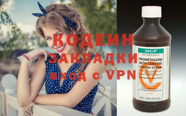 гидропоника Богородск