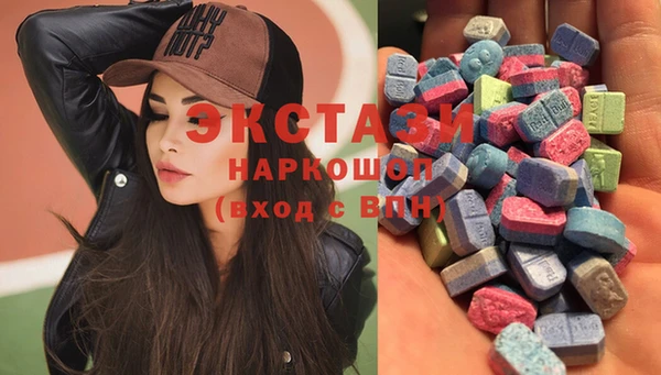 меф Богородицк