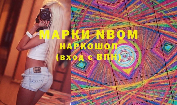 твердый Белоозёрский