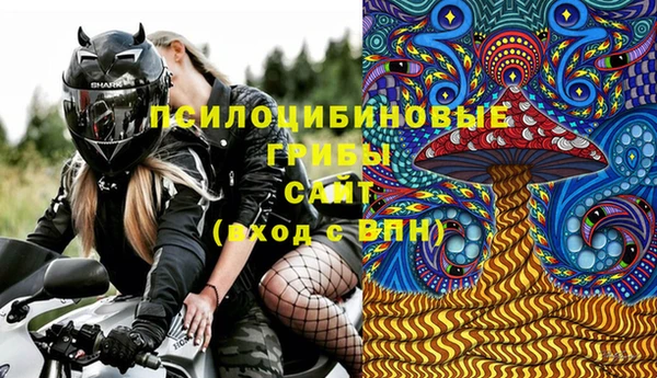 COCAINE Балахна