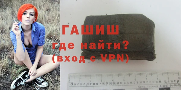 меф Богородицк