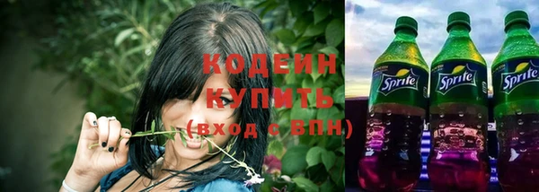 ешки Володарск