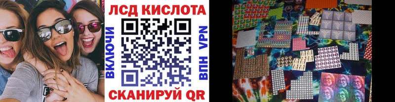 Марки N-bome 1,8мг  купить   Буйнакск 